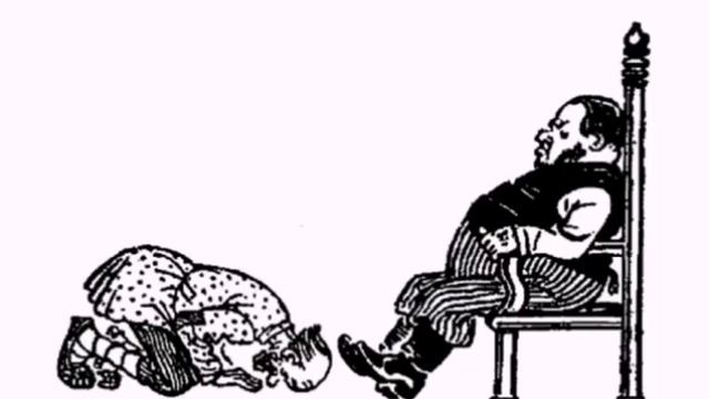 Сплошной обман