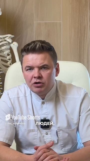 Откуда появляются проблемы с гормонами? смотреть онлайн