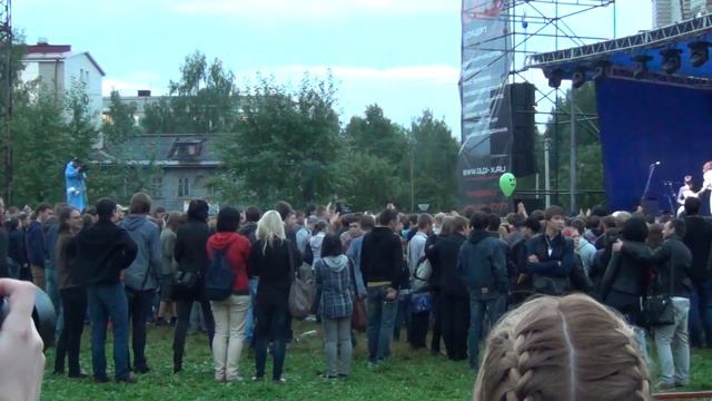 Чичерина - Выйду на улицу смотреть онлайн