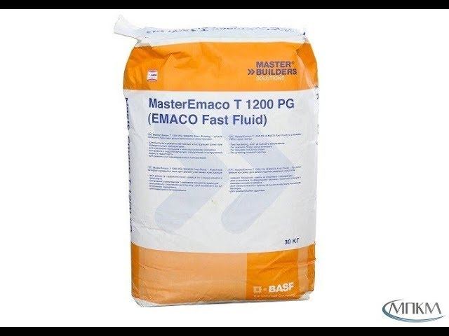 Ремонтный состав #MasterEmaco T 1200 PG (#Emaco Fast Fluid) смотреть онлайн