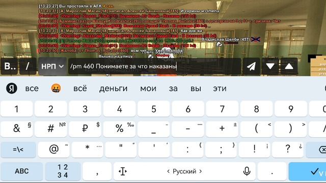 132323-1066x480.mp4 смотреть онлайн