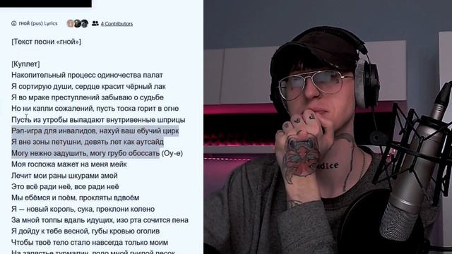 вышел покурить - кремация / Реакция ( Часть II ) смотреть онлайн