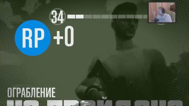 Самый смешной момент в GTA 5 на стриме у Джова с Анжелкой смотреть онлайн