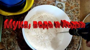 Первый и второй перегон зерновой браги на Кодзи