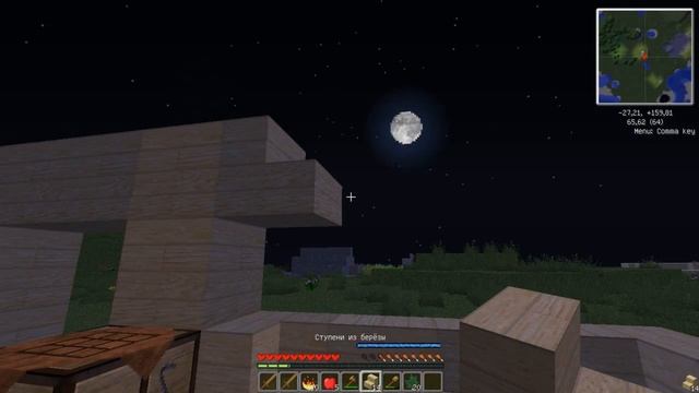 Приключения Конопатого в minecraftе #1 Дом и циклоп :3 смотреть онлайн