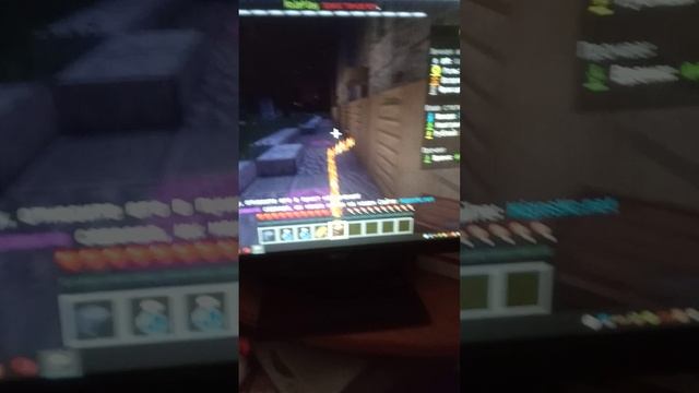 Я каменьщик работаю три дня