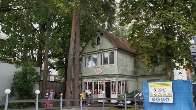 Юрмала Дубулты часть 5 фото