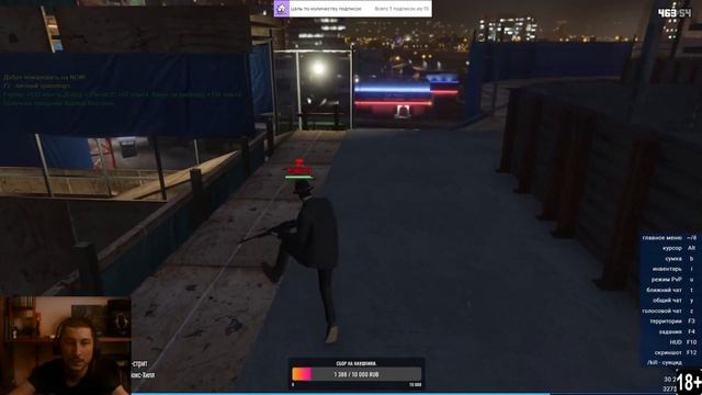 Grand Theft Auto V сервер New Criminal World! смотреть онлайн