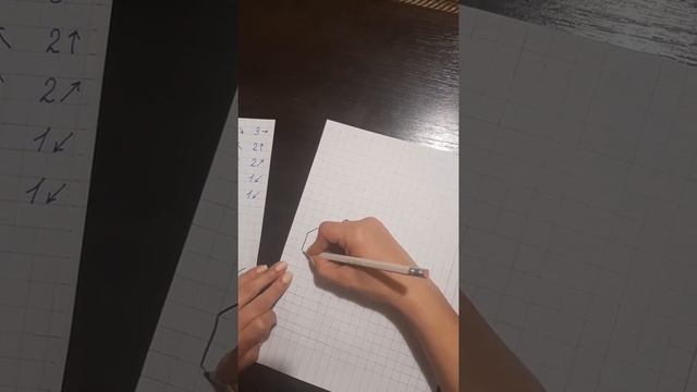 Графічний диктант"Мишеня" Сухонос Ю.О Днз 151 м.Одеса смотреть онлайн