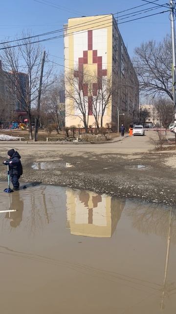 Володя и лужа. Володе 3,8 смотреть онлайн