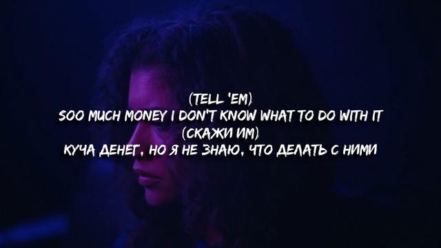 Labrinth - Mount Everest (Lyrics)(Перевод) смотреть онлайн