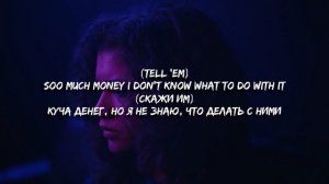 Labrinth - Mount Everest (Lyrics)(Перевод)