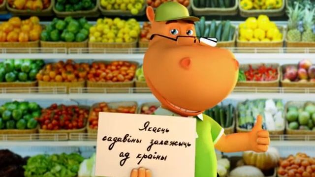 Гиппо. Путешественник смотреть онлайн