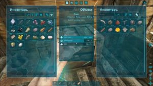 КАК ПРИРУЧИТЬ РАПТОРА в ARK: Survival Evolved