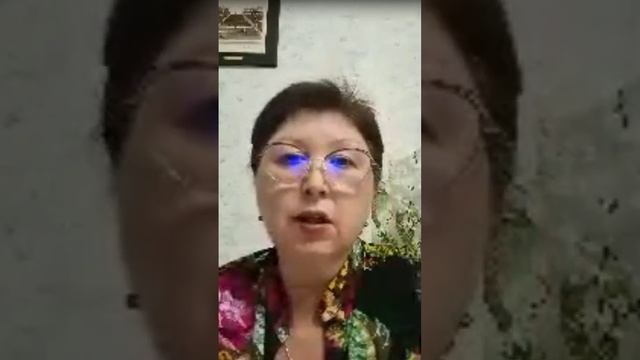 Вебинар Елены Петровой, густая кровь смотреть онлайн