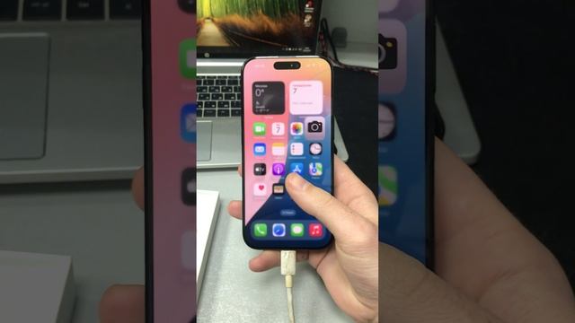 07-04-2025 смотреть онлайн