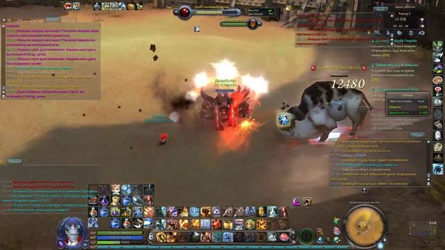 Ареноивент день 8: лук Скава смотреть онлайн