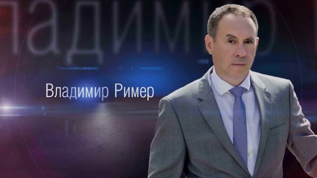"ЛАНИТ-ПАРТНЕР" в ГК "ЛАНИТ" смотреть онлайн