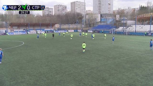 Обзор игры. ЮФЛ-2 «Чертаново» U-17 - Строгино U-17 смотреть онлайн