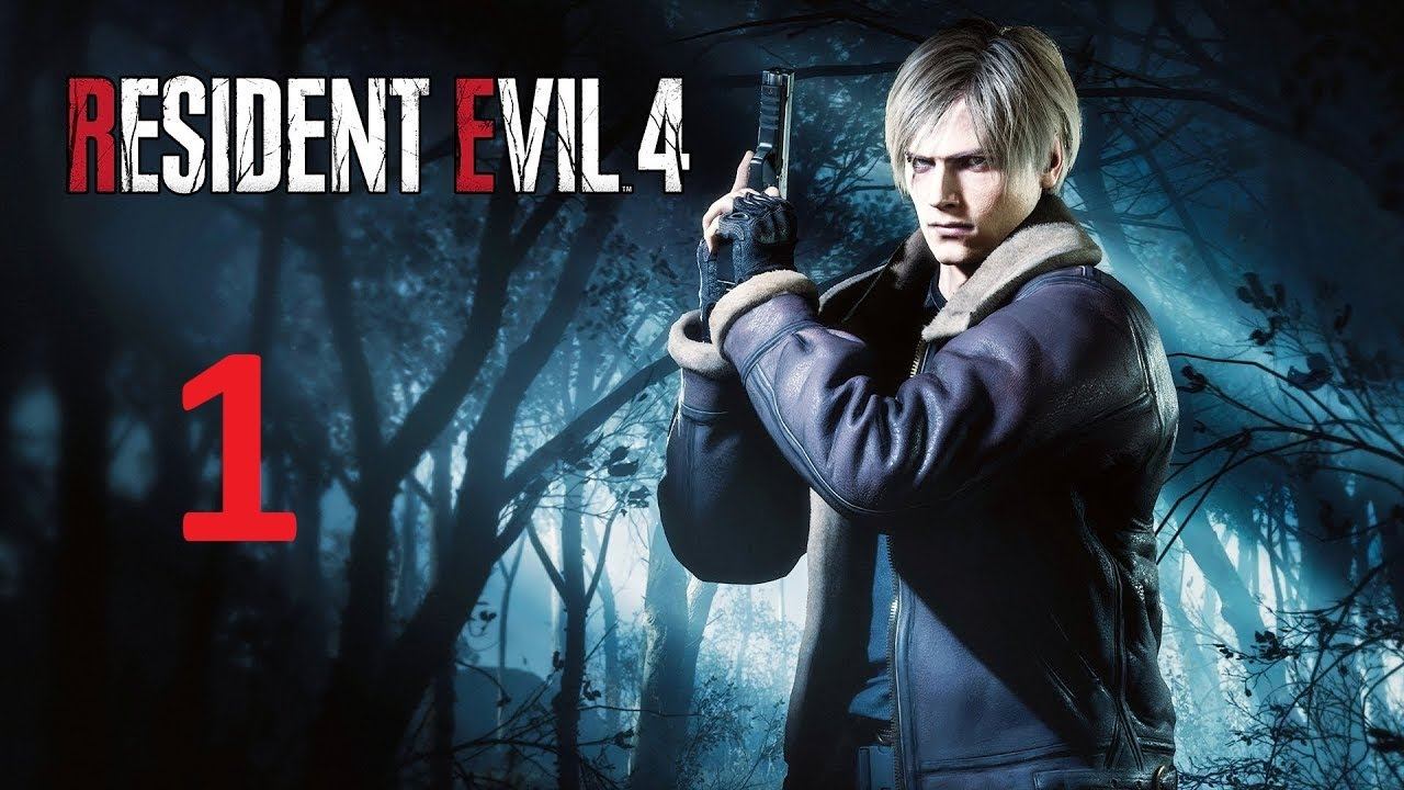 Прохождение Resident Evil 4 Remake. Часть 1 смотреть онлайн