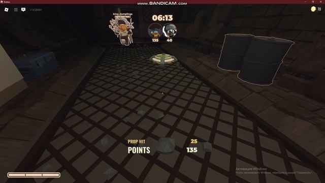 Doors спидран