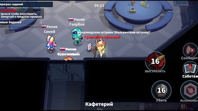 ГАЙД НА СНАЙПЕРА Super Sus | Вижу цель - не вижу преград смотреть онлайн