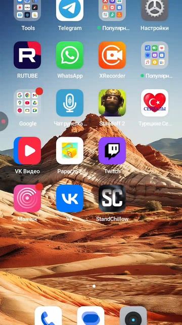 1000000431.mp4 смотреть онлайн