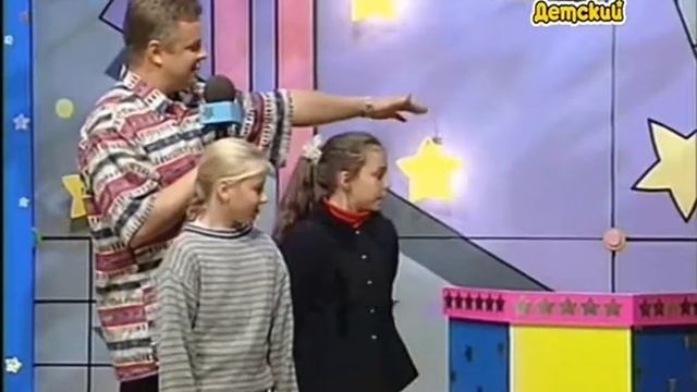 Звездный Час Выпуск 99