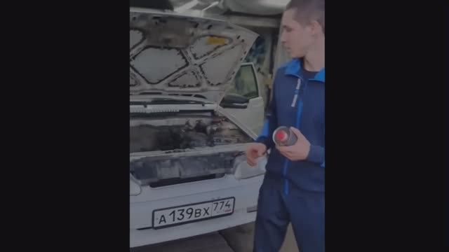 Личный опыт❗️
Моющие свойства моторного масла Akkora💪👍 смотреть онлайн