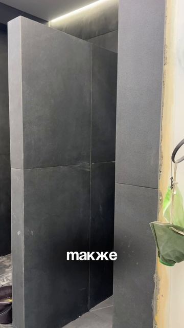 Уборка для юридических лиц смотреть онлайн