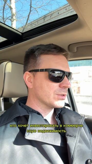 Судоремонтная улица, 44 смотреть онлайн
