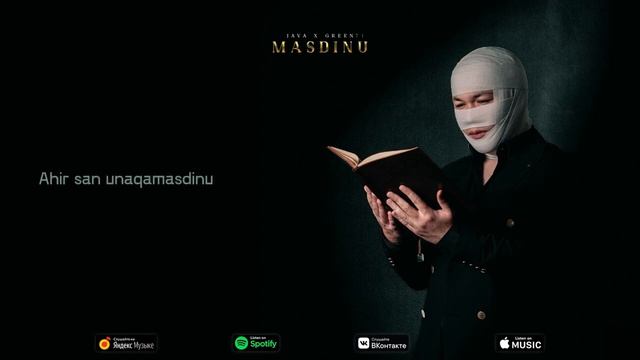 Java & Green71 - Masdinu (official Music) 2023