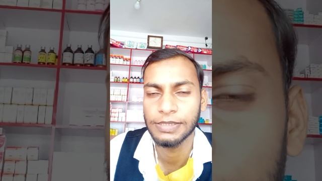 Anal fistula ka opchar orr treatment of anal fistula смотреть онлайн