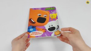 МИ-МИ-МИШКИ. КНИЖКА С ГЛАЗКАМИ. КЕША И ЕГО ДРУЗЬЯ