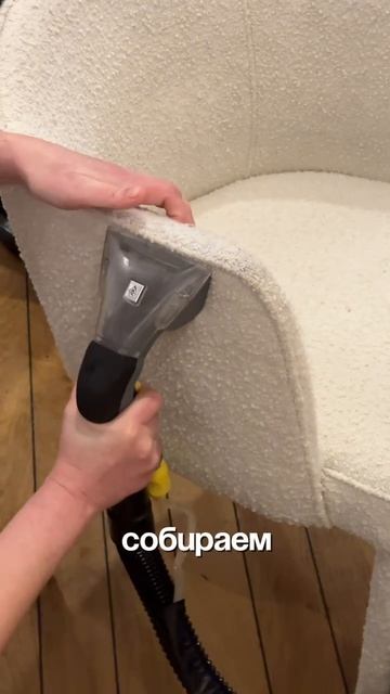 Химчистка в ресторане "Посейдон" смотреть онлайн