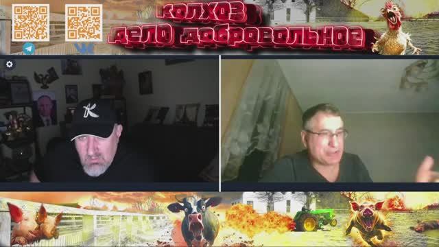 А что там, за бугром смотреть онлайн