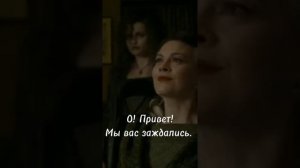 Фф «Замок на сердце» Драко и Т/и. (1 серия)