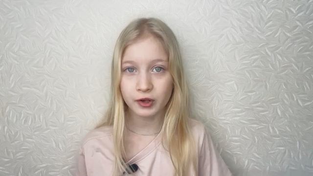 Альбина Захарова, 9 лет-актерская визитка (базовая) смотреть онлайн