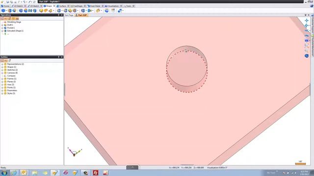 TopSolid 7 - Working with draft angles смотреть онлайн