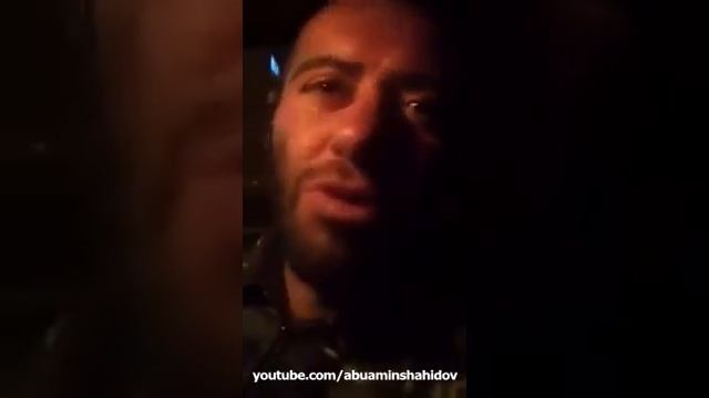 Мага Лезгин, покаяние смотреть онлайн