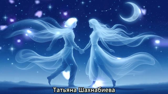 У меня есть ты ... смотреть онлайн