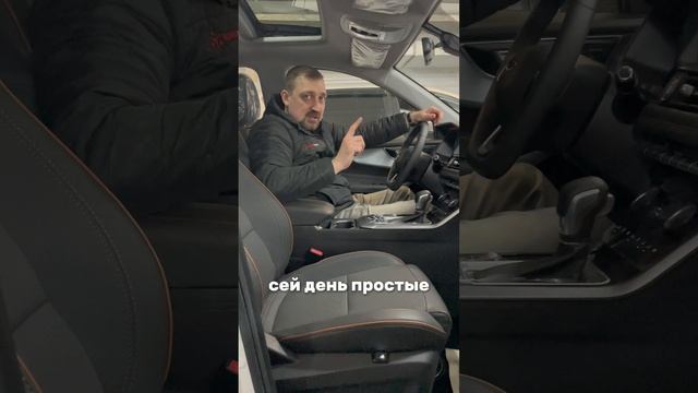 Тем, кому 2015 год - старый. Паркетник с пробегом 36 км. 8-905-954-00-03 / РДМ-Импорт смотреть онлайн