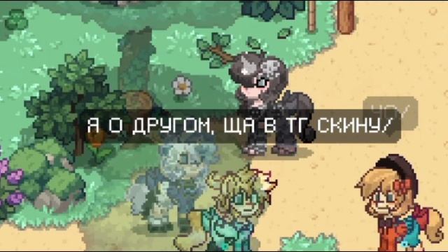 🍄🍄ⲠⲞⲠⲀⲖⲀ Ⲃ ⲢⲠ ⲖⲀⲄⲈⲢЬ | ⲬⲞⲦⲈⲖⲀ ⲤⲮⲈⳠЬ ⲆⲎⲈⲂⲎⳘⲔ ⲂⲈⲆⲨⳂⲈⲄⲞ | ⲠⲞⲎⳘ ⲦⲀⲨⲎ |🍄🍄 ⳠⲀⲤⲦЬ 2 смотреть онлайн