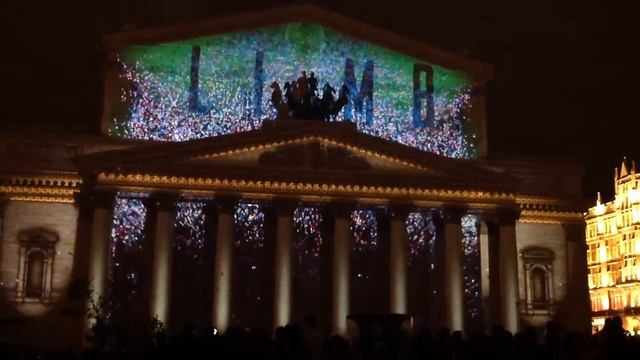 Световое шоу 2015 смотреть онлайн