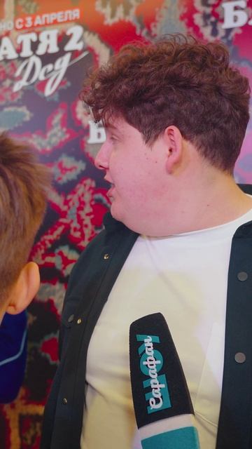 БАТЯ 2: КОГДА ДЕДУШКА КРУЧЕ РОДИТЕЛЕЙ 😲 #премьера #шоу #батя2 #поколения #режиссёр #новоекино смотреть онлайн