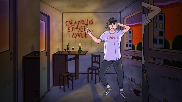 Девочка в костюме кролика