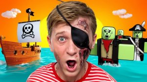 ROBLOX - МЁРТВЫЕ РЕКИ!