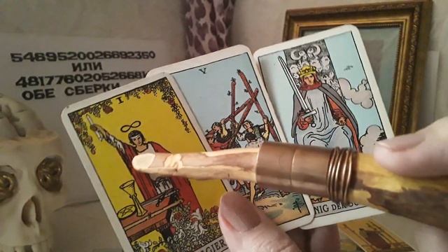 Бумеранг.Как действует кармическое воздаяние,за  плохие поступки))Подробный механизм отката!