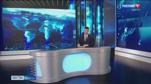 14:30 «Местное время. Вести. Адыгея» от 05.04.2025г