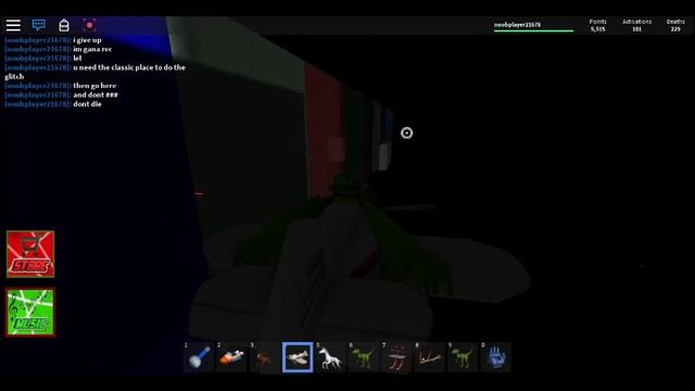roblox| be crushed by a speedy wall | how to get into vip room for free смотреть онлайн